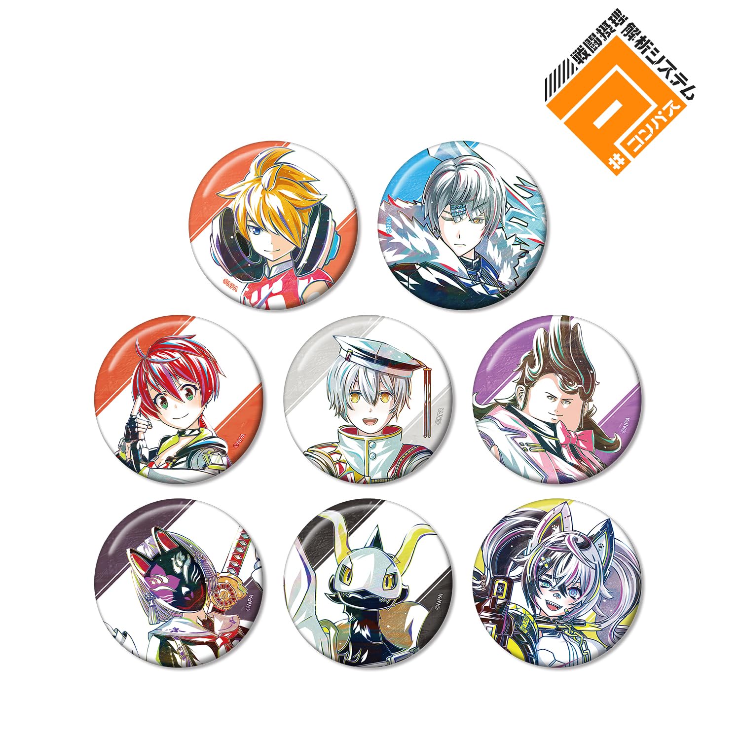 コンパス　アニアート　Ani-art マリア　缶バッチ 40点 Amazon.co.jp: コンパス 戦闘摂理解析システム トレーディング Ani Art